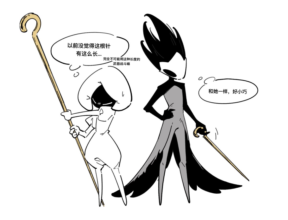 Tribute Wall | John Stephen Wehrle, image size:1200x917