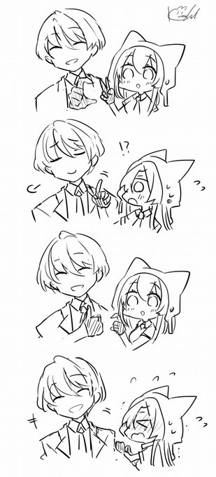 レイノルド先輩とは七夕に付き合い始めたので大体3ヶ月経ちました報告🫶 