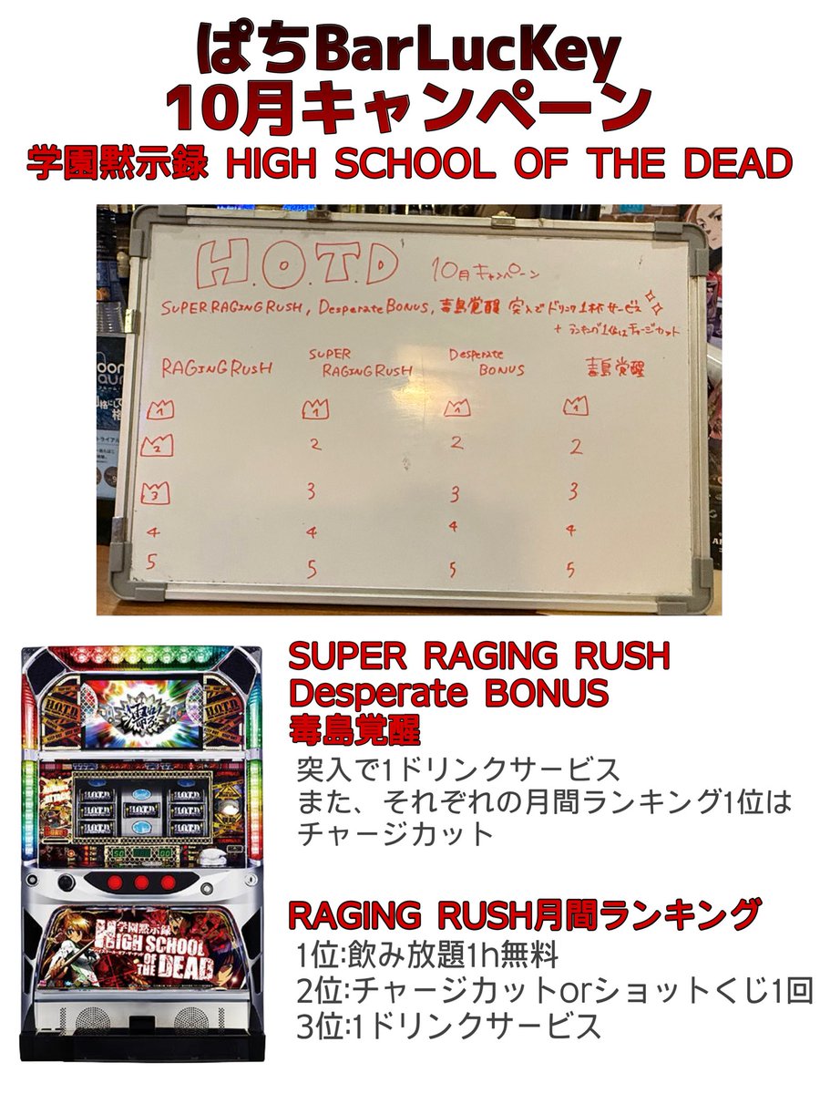 サファイア☆♪🔔🍷🦒💛✡️🍭🍯 (@2sapphire11) / Posts / X