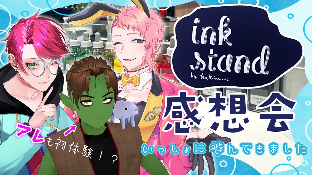 高梨凜吾-ﾀｶﾅｼ ﾘﾝｺﾞ- (@ringo_takanashi) / X