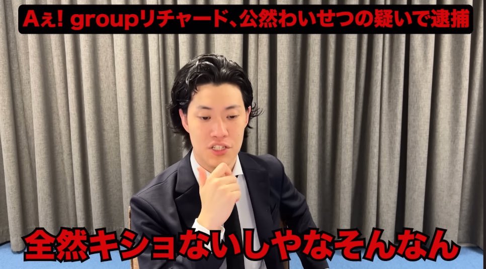 3mlhrz1's tweet image. まじで粗品さんの言う通り‼️‼️‼️‼️
りちゃくんのことも覚えててくれたし、好印象だったって😭😭😭