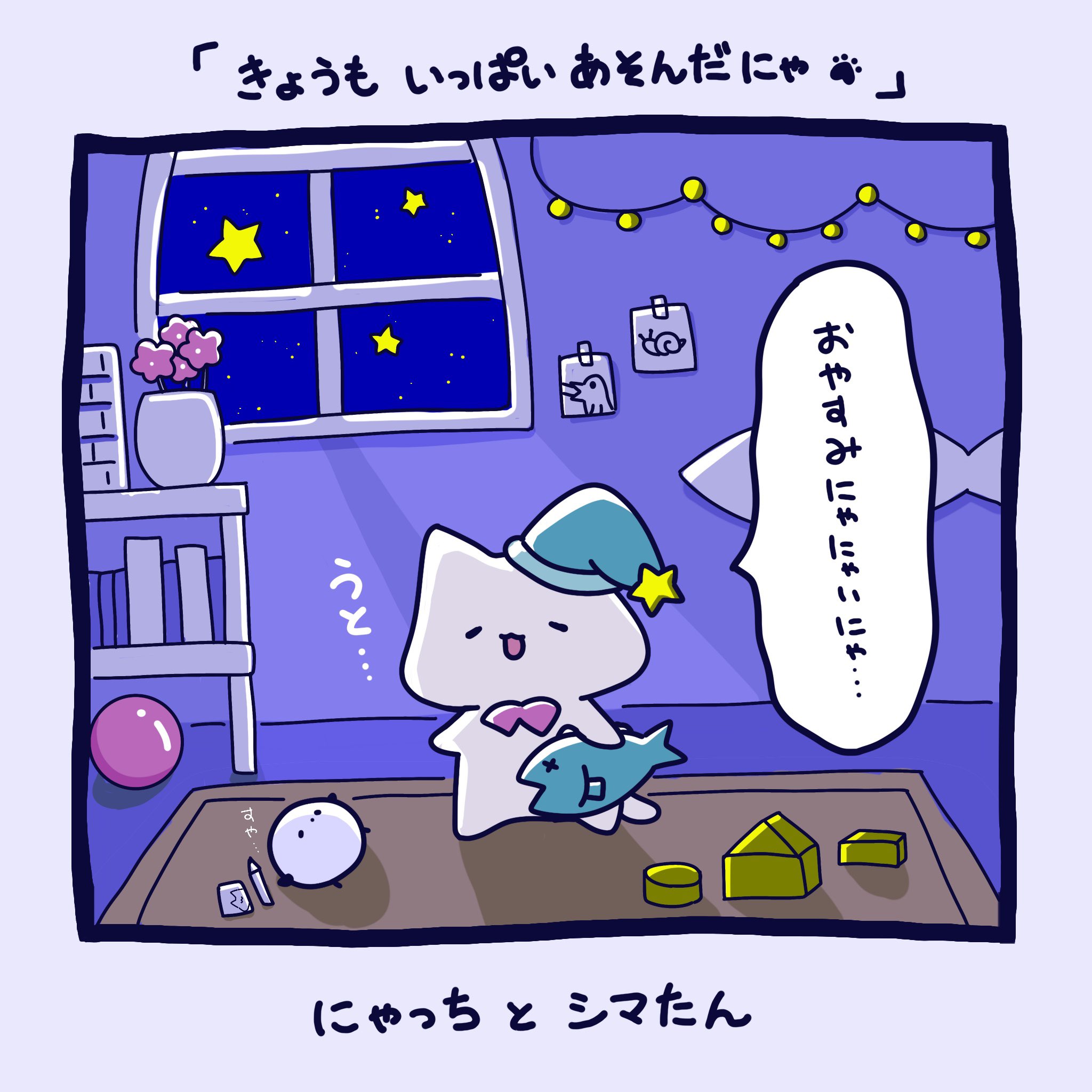 ツピコモノ】11/1(土)-2(日)☆セレクトマーケットin 4プラ