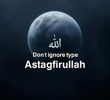 If you are online type Astagfirullah