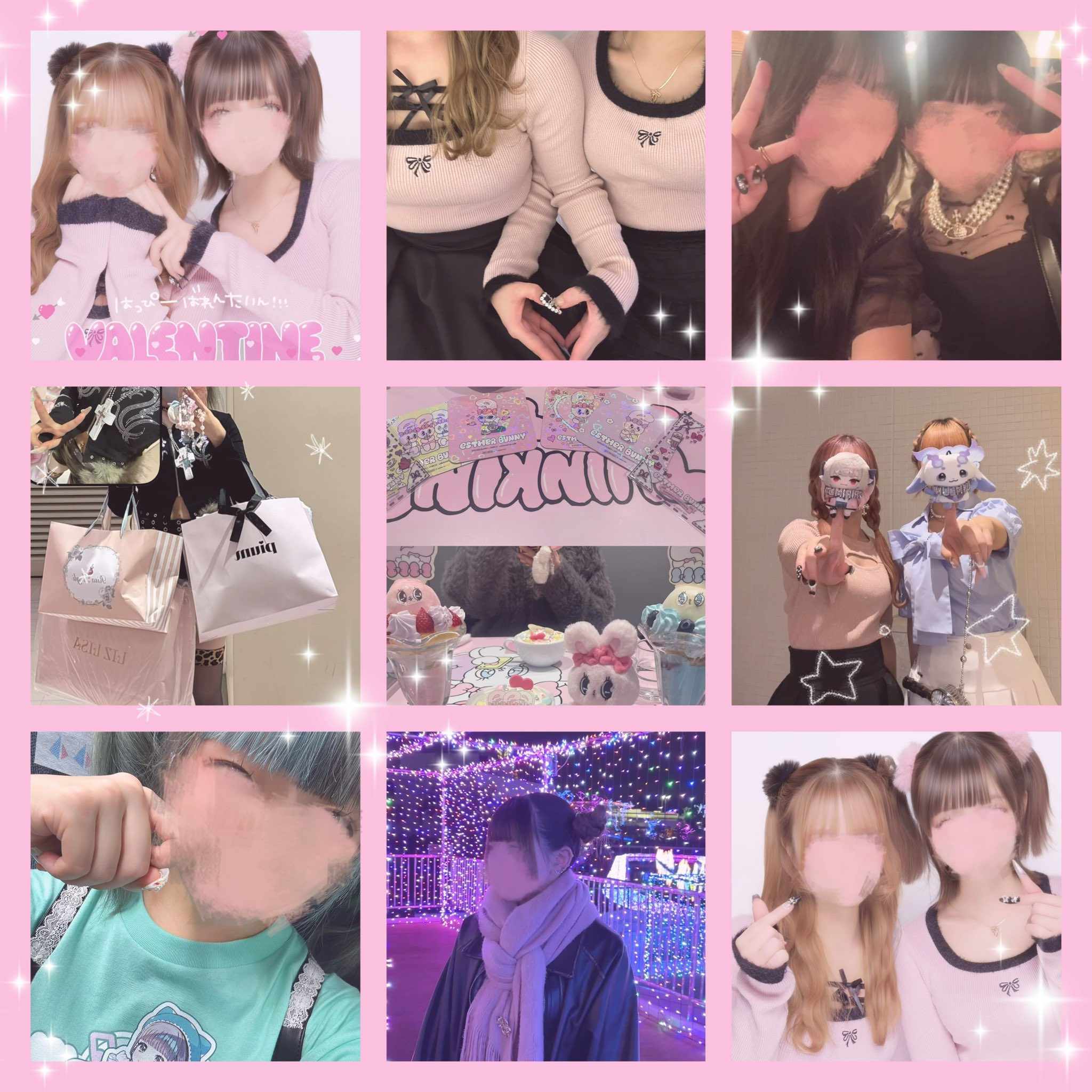 ¨̮⃝ページ♡⃜ ꒰ঌᐢ.ˬ.ᐢ໒꒱. (@4n0unEx_x) / X