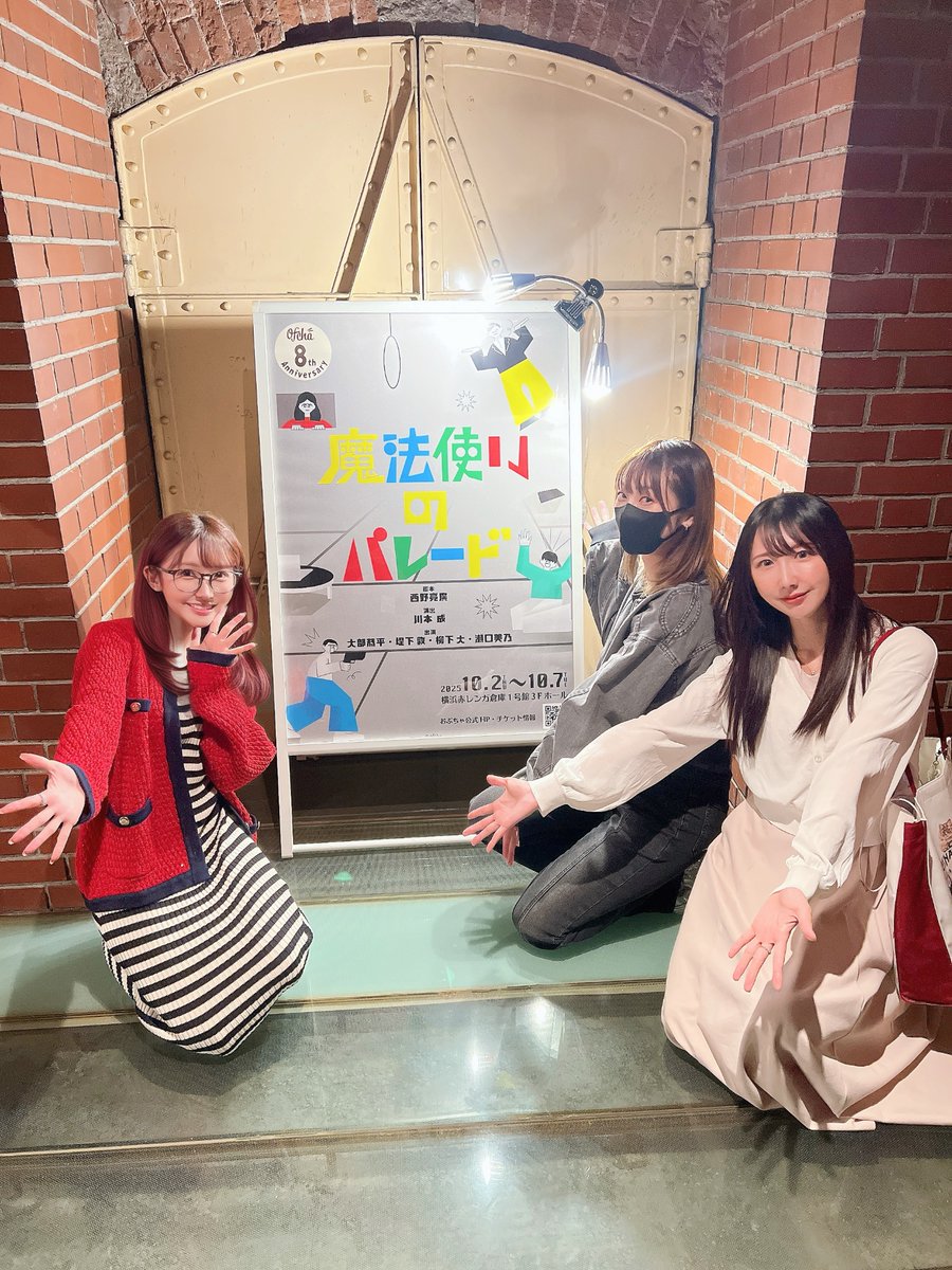 ♡～あんず～♡様 あんず (@a_n_chan10) / X