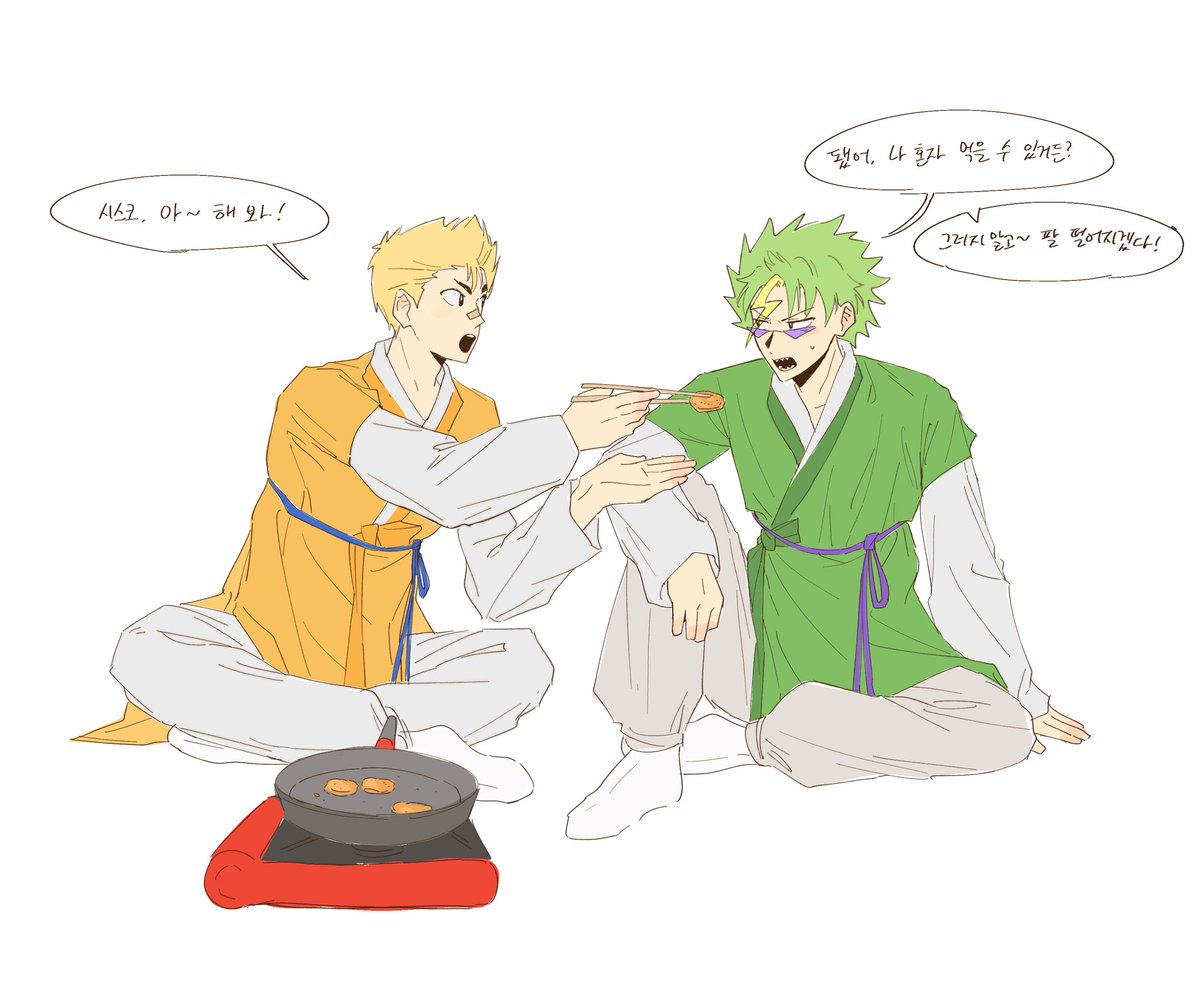 시스락
추석이 지나긴 했지만^^; 즐거운 연휴 보내세여