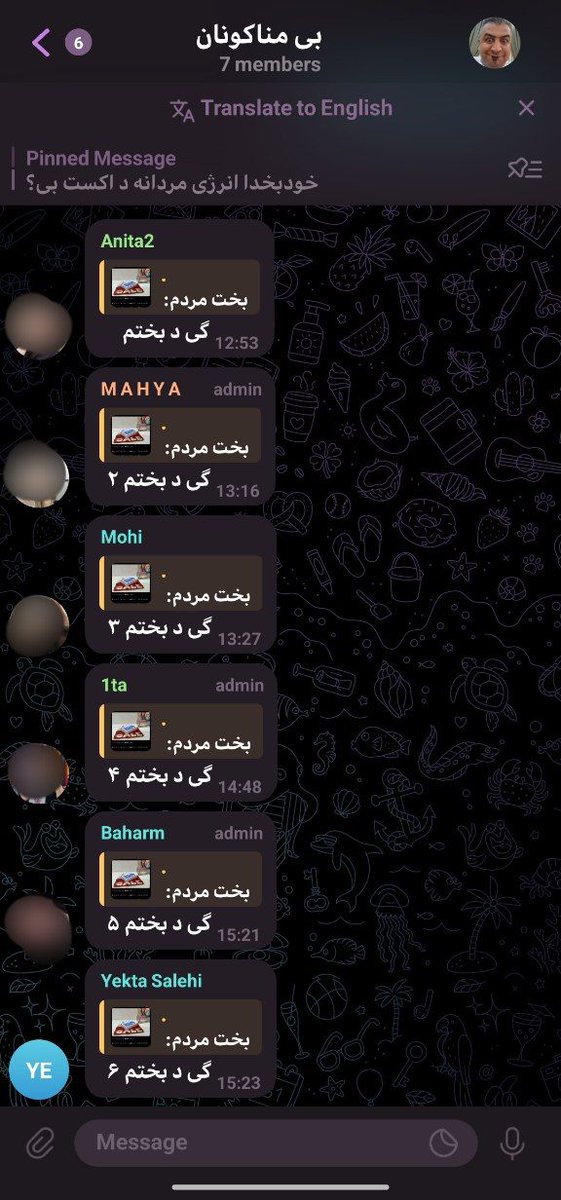 itz_aidamm's tweet image. تنها موضوعی که هممون اتفاق نظر داریم راجبش: