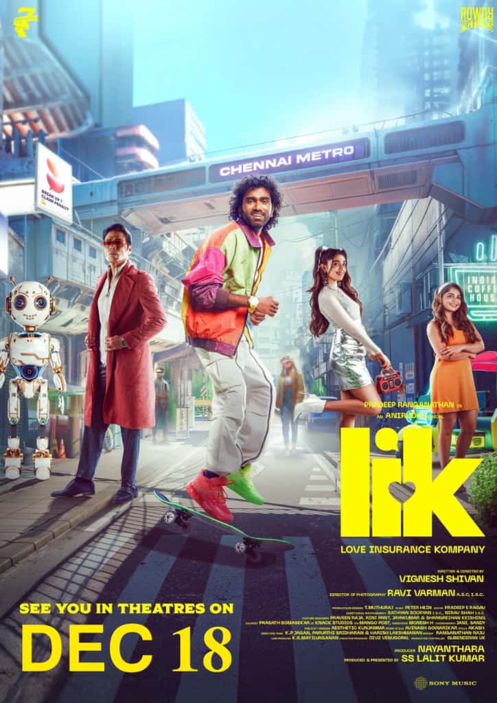 #𝗟𝗜𝗞 𝗜𝗡 𝗖𝗜𝗡𝗘𝗠𝗔𝗦 𝗗𝗘𝗖,𝟭𝟴