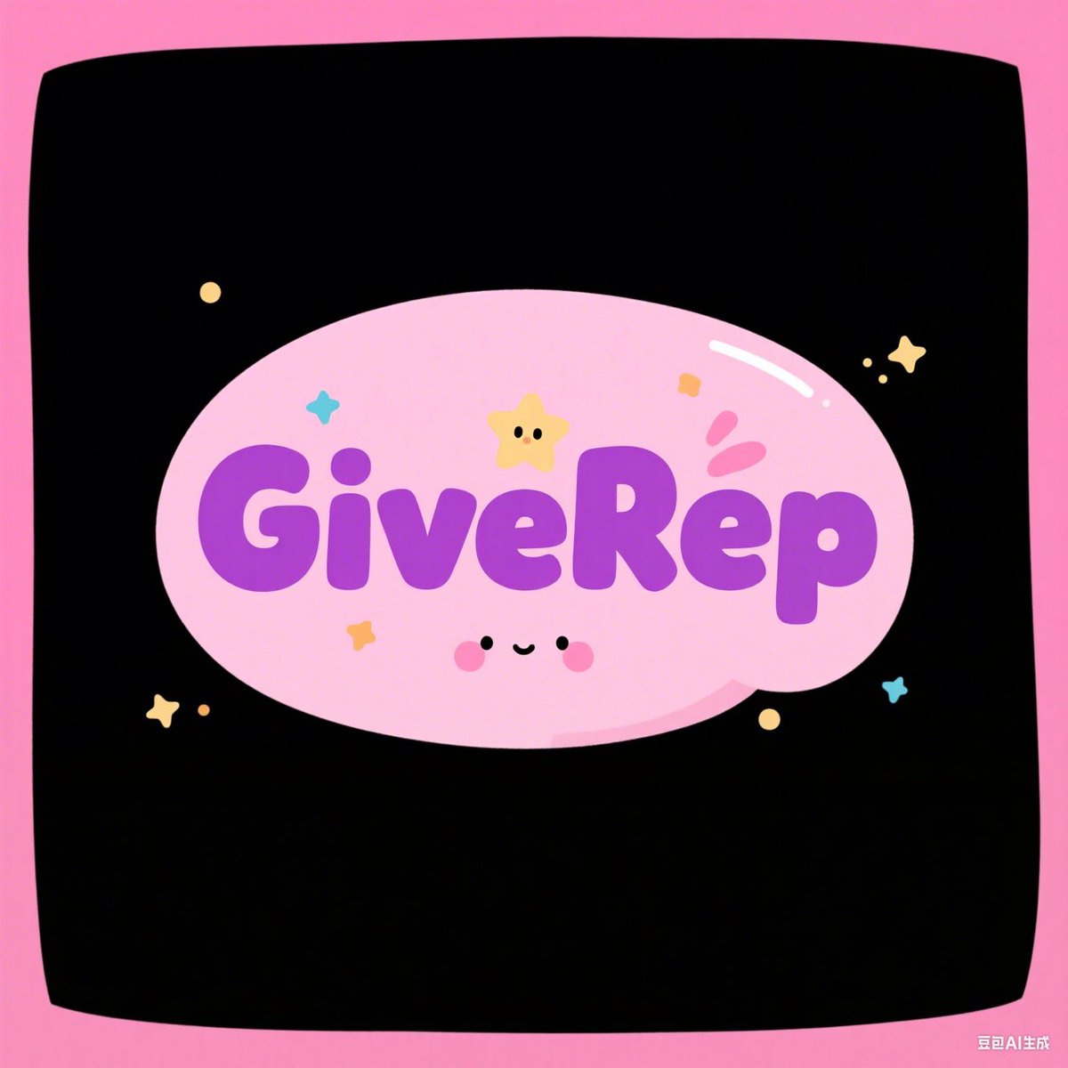 浅沼 透 tweet media