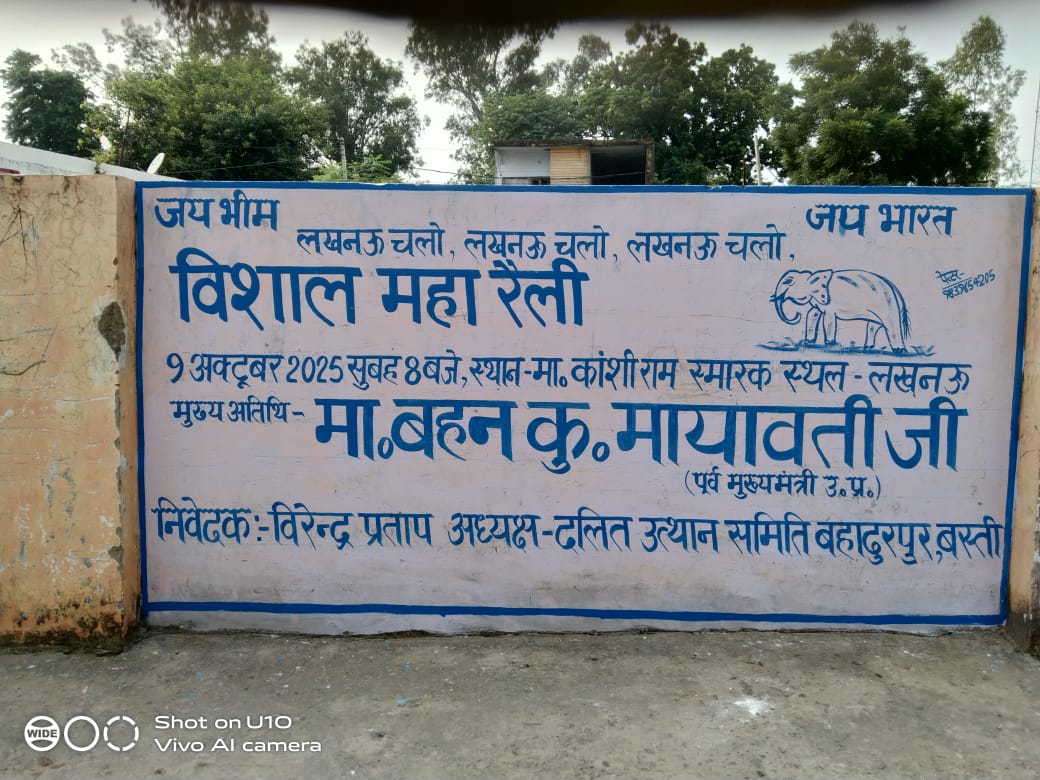 Virendra9777's tweet photo. चलो लखनऊ..… https://t.co/evqOCKQa8f