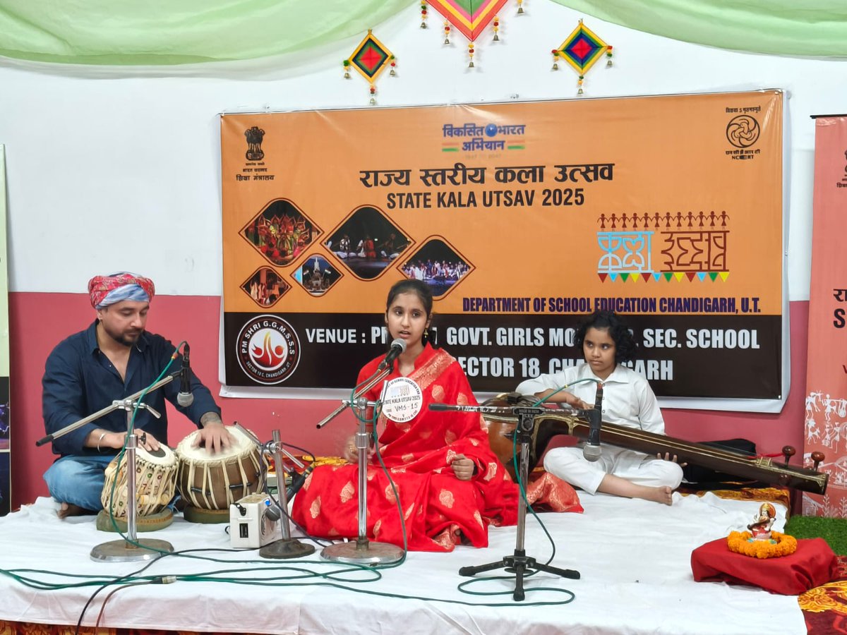 Department of School Education, Chandigarh tweet media