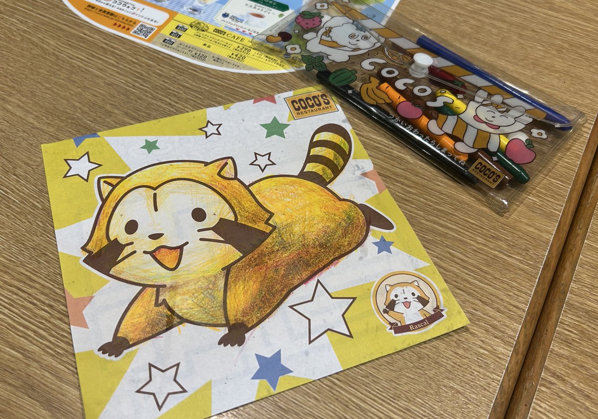 Simokuma0512's tweet photo. くーぴー https://t.co/BR8PhG5s1v
