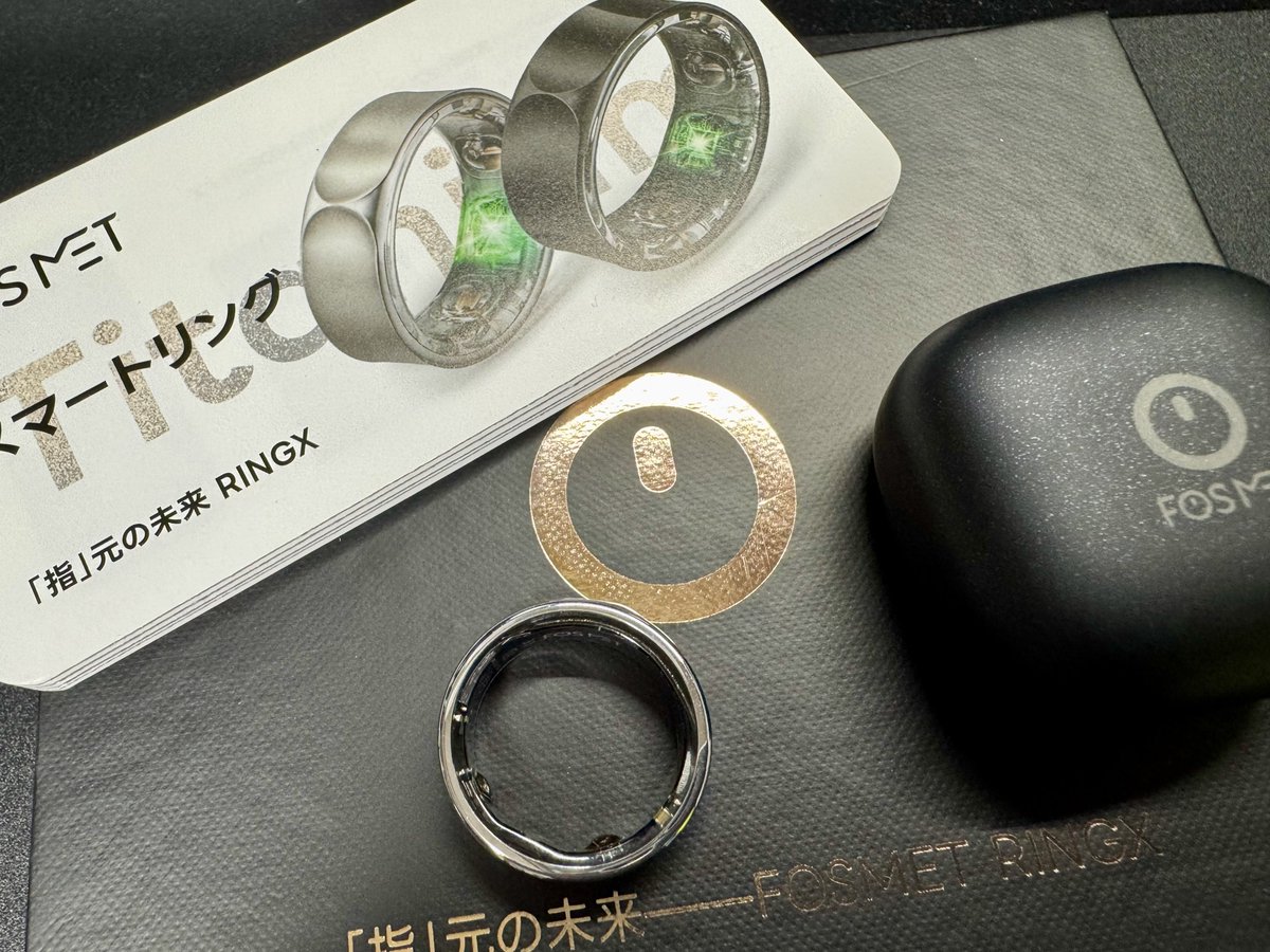 CYCLEOSHOW's tweet image. これまでAppleWatchで各種データやらをとっていたが、睡眠時は違和感があり過ぎだったので、スマートリングを購入。性能とコストのバランスからFOSMETにしたが、さて、使えるガジェットだといいなぁ。