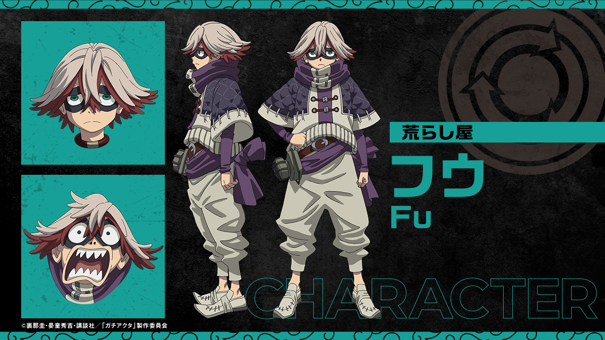 gachiakuta_PR's tweet photo. ◇━━━━━━━━━
 追加キャラクター解禁
━━━━━━━━━━◆

■ギータ（Guita）
人器：着ぐるみ／掃除屋“チャイルド”所属
（CV:#長縄まりあ／Maria Naganawa）

■ネルデ（Noerde）
人器：櫛／荒らし屋
（CV:#田村睦心／Mutsumi Tamura）

■フウ（Fu）
荒ら��屋
（CV:#下野紘／Hiro Shimono）

■ブンドゥス（Bundus）
人器：6本の義手（ハンズ）／荒らし屋
（CV:#大塚明夫／Akio Otsuka）

#ガチアクタ #GACHIAKUTA
