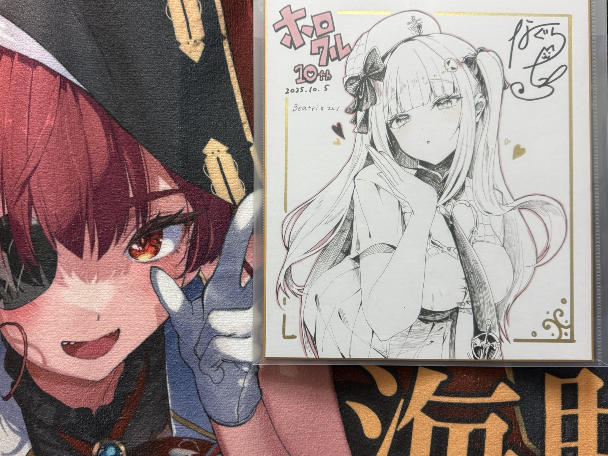 タカツキノボル 複製イラスト色紙抽選プレゼント当選品 タカツキノボル