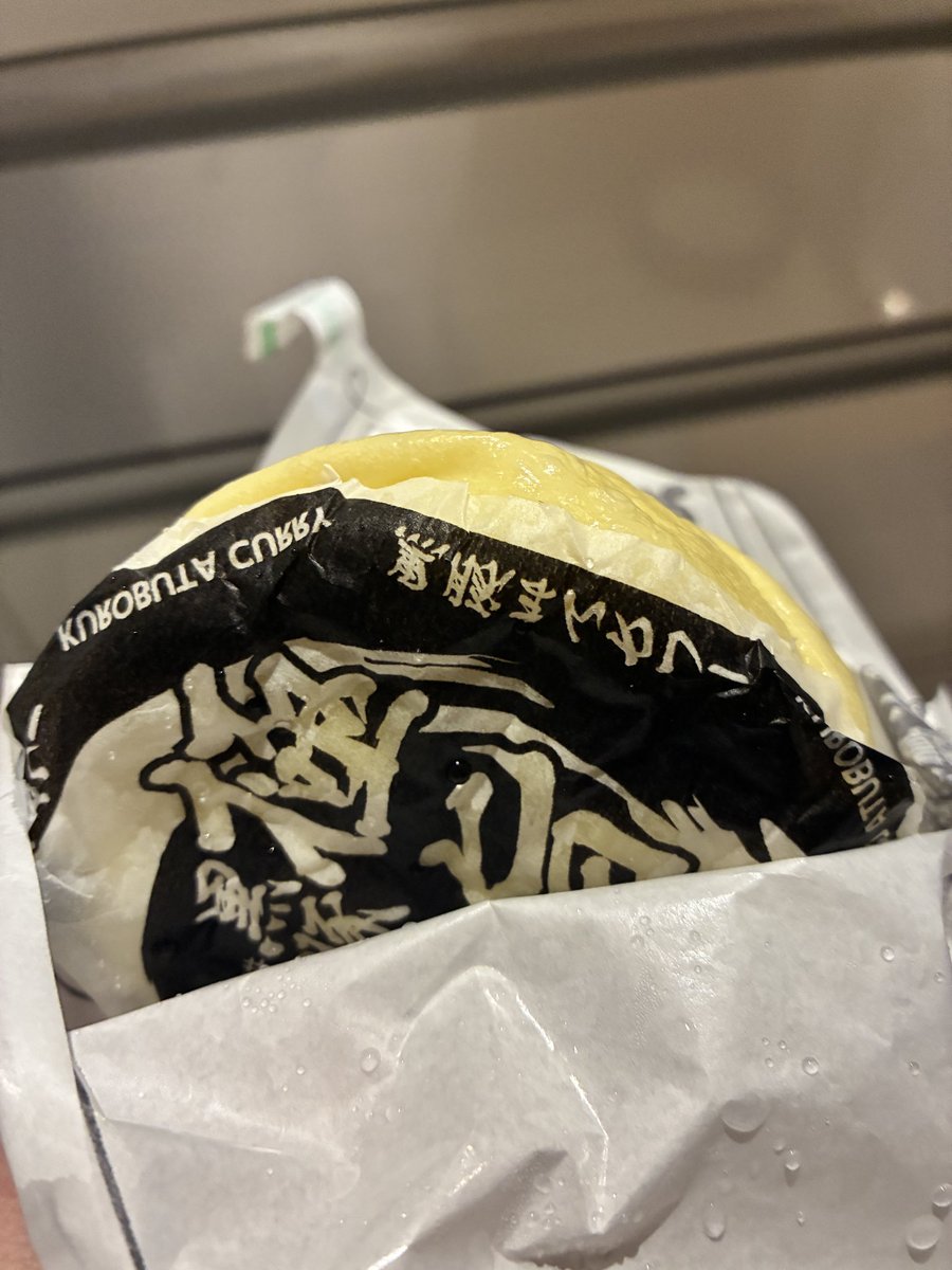 おもち様 おもち② おもち様 zx(おもち) (@zx_aka_mo) / X