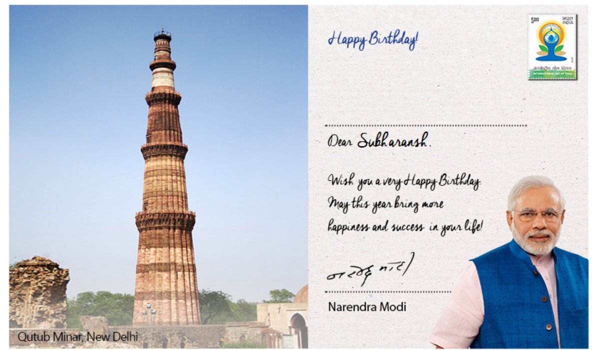Subharansh Kumar Rai (@subharanshrai) on Twitter photo #ThankYouNarendraModi ji
धन्यवाद 🙏 आप का और #GOI के digital team का
आभार 😇 साधुवाद प्रिय प्रधानमंत्री जी पार्टी और दल से ऊपर आप ने एक आम भारतीय को जन्मदिवस पर अपनी शुभकामनाए प्रेषित की उसके लिए ।🙏🙏🇮🇳
<a href="/narendramodi/">Narendra Modi</a> #ThankYouNarendraModi ji
धन्यवाद 🙏 आप का और #GOI के digital team का
आभार 😇 साधुवाद प्रिय प्रधानमंत्री जी पार्टी और दल से ऊपर आप ने एक आम भारतीय को जन्मदिवस पर अपनी शुभकामनाए प्रेषित की उसके लिए ।🙏🙏🇮🇳
<a href="/narendramodi/">Narendra Modi</a>