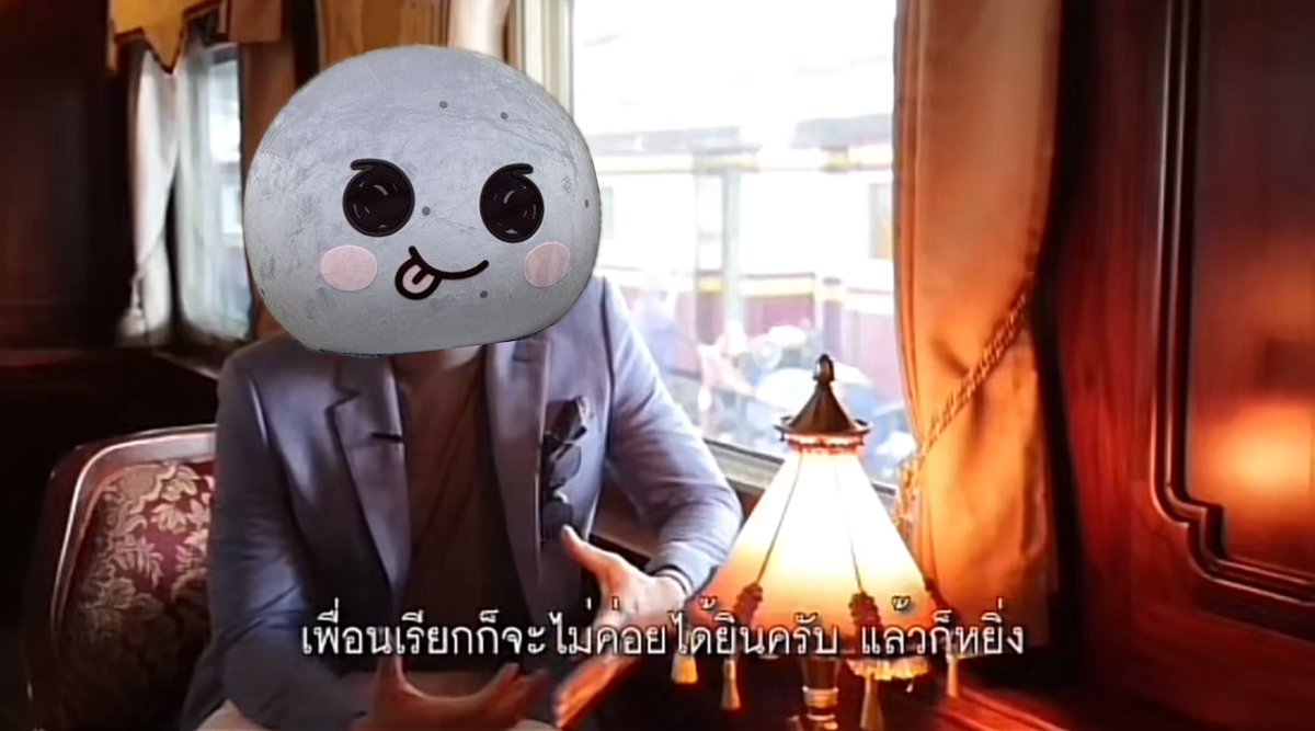 คนมันดังครับ ช่วยไม่ได้😁😄