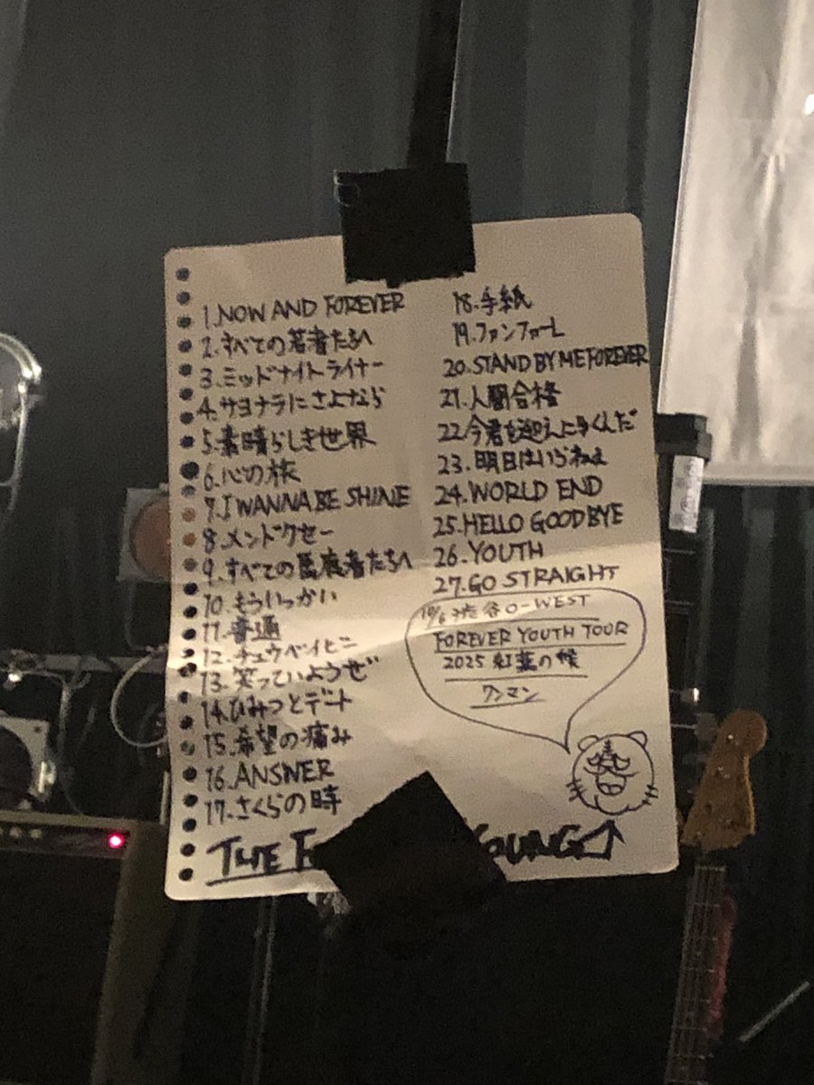 sacragasuki's tweet image. 本日のライブハウス
渋谷O-west
2時間休憩なしで勝負
見てるこっちも体力大丈夫かと思うくらい白熱のライブでした
ワンマンライブソールドアウトおめでとうございます!
#tfy
#エバヤン