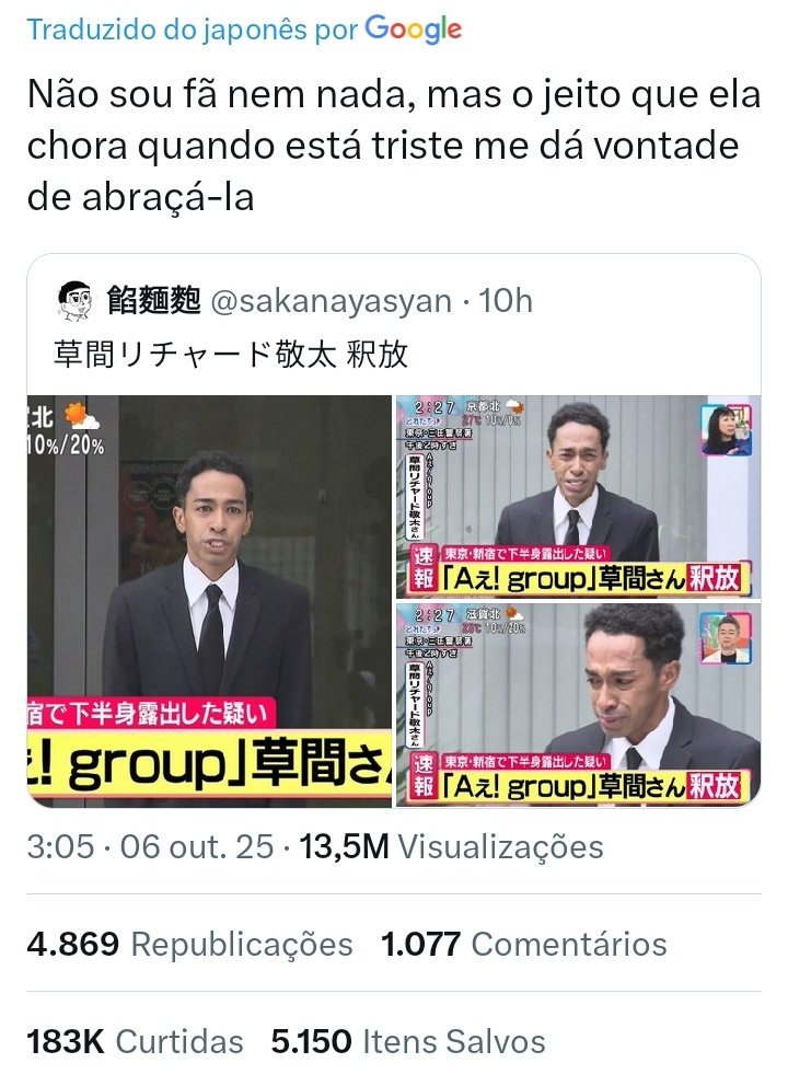 bea tweet media