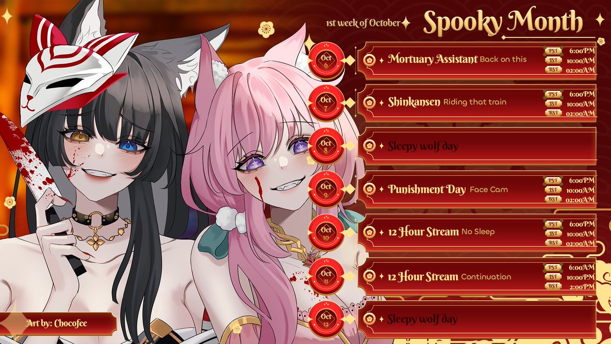 ✧₊⁺⋆10/06- 10/12⋆⁺₊✧     
Punishment week and 12 hour stream? Welcome to my hell week. ☠️

General: #Dreatonin
Art: #DreARTonin
NSFW: #UnseisoWolf
ASMR: #DreASMR
Clips: #DreaQuickies
IRL: #DreaIRL
Yuuki: #Doggotonin