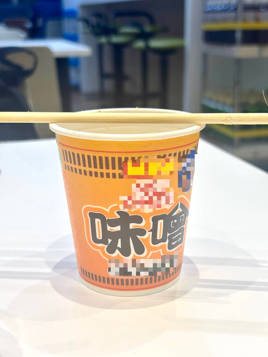 嶺百花（みねももか）/テレビ東京アナウンサー (@mine_momoka_7