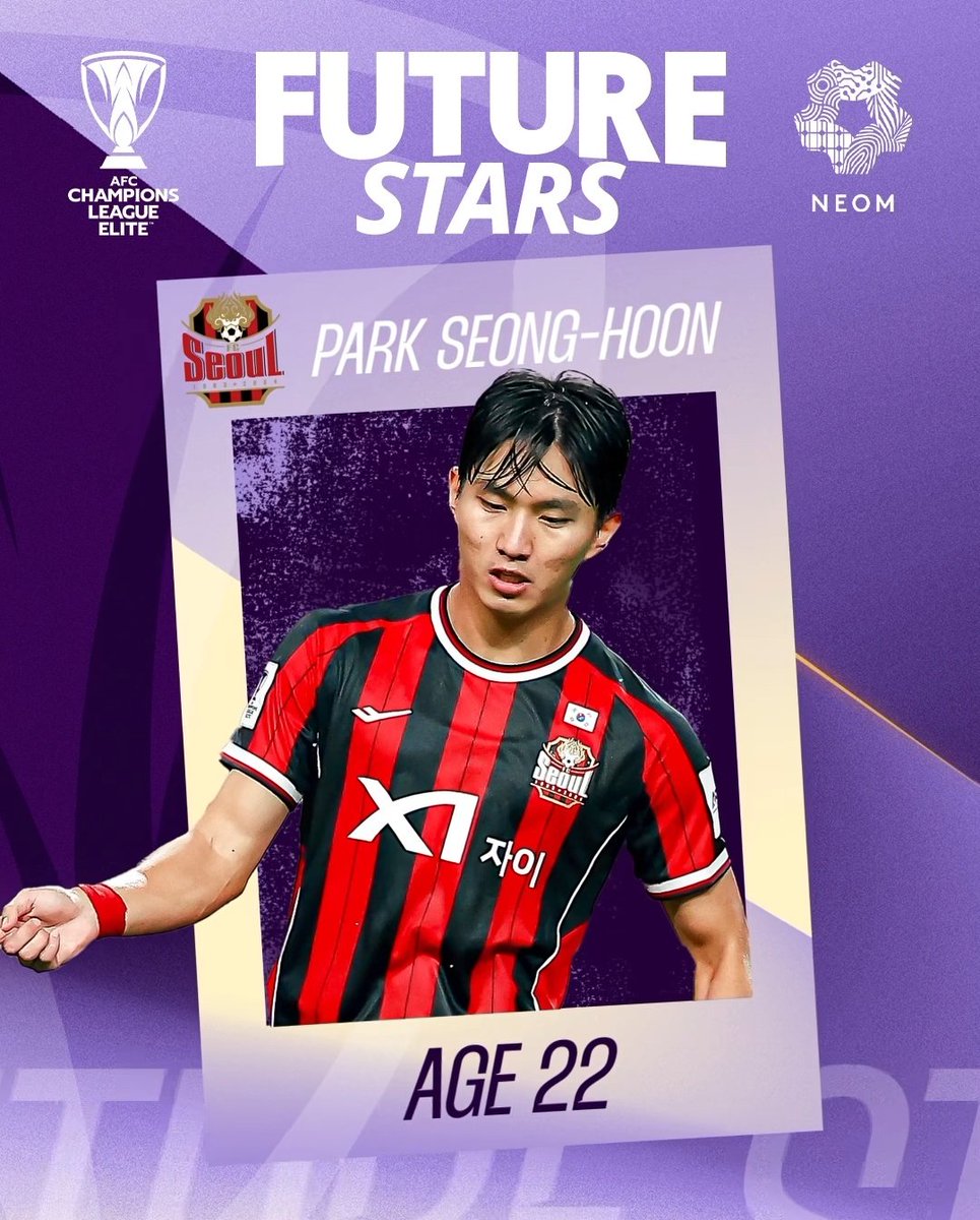 성훈이가 AFC 픽 퓨처스타래 아 기특해 😍🖤❤