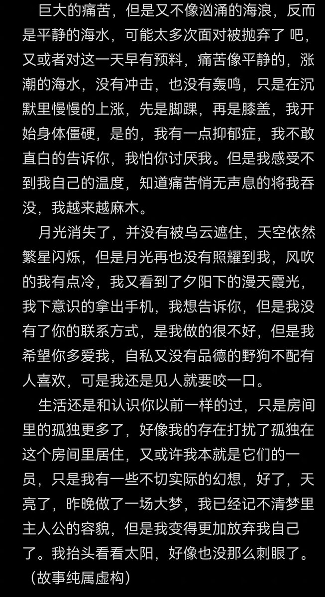 阿和 tweet media