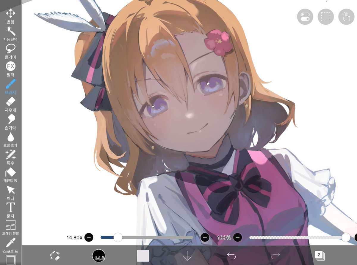 ✌️ (@coeldpa) on Twitter photo 