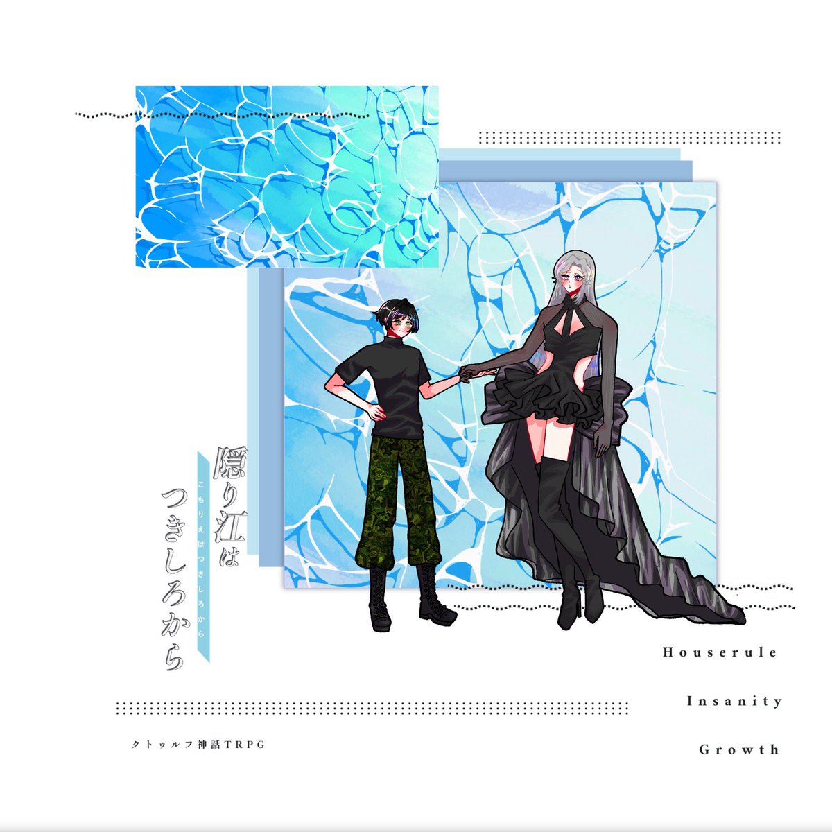 地雷哉 地雷屋さん (@jiraiyasan_news) / X