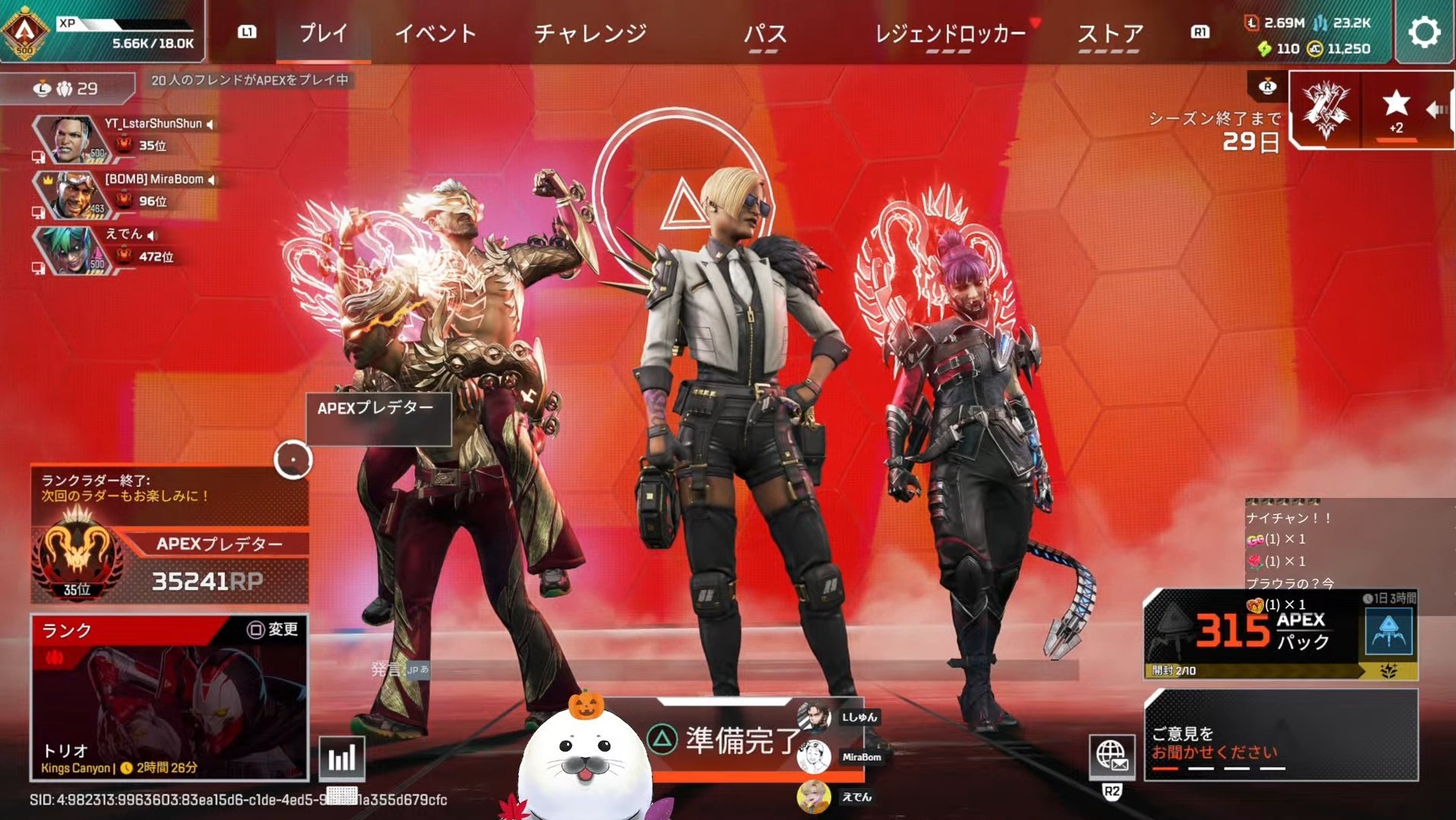 ジュンジュン　3点おまとめ依頼品 ジュン.ジュン様おまとめ