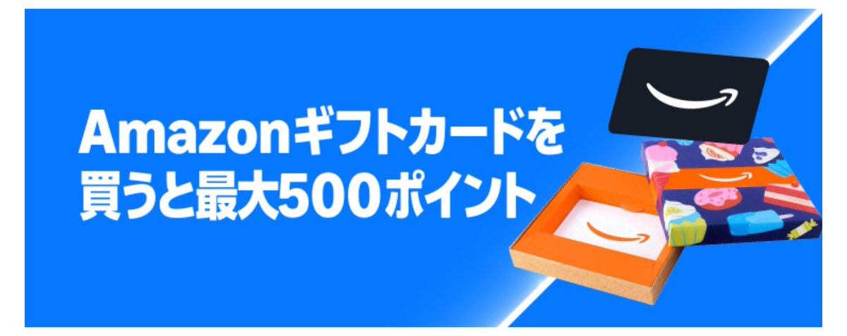 ✴︎ご成約品✴︎リピーター様　イベント割引　６点 tobibashi (@tobibashi) / X