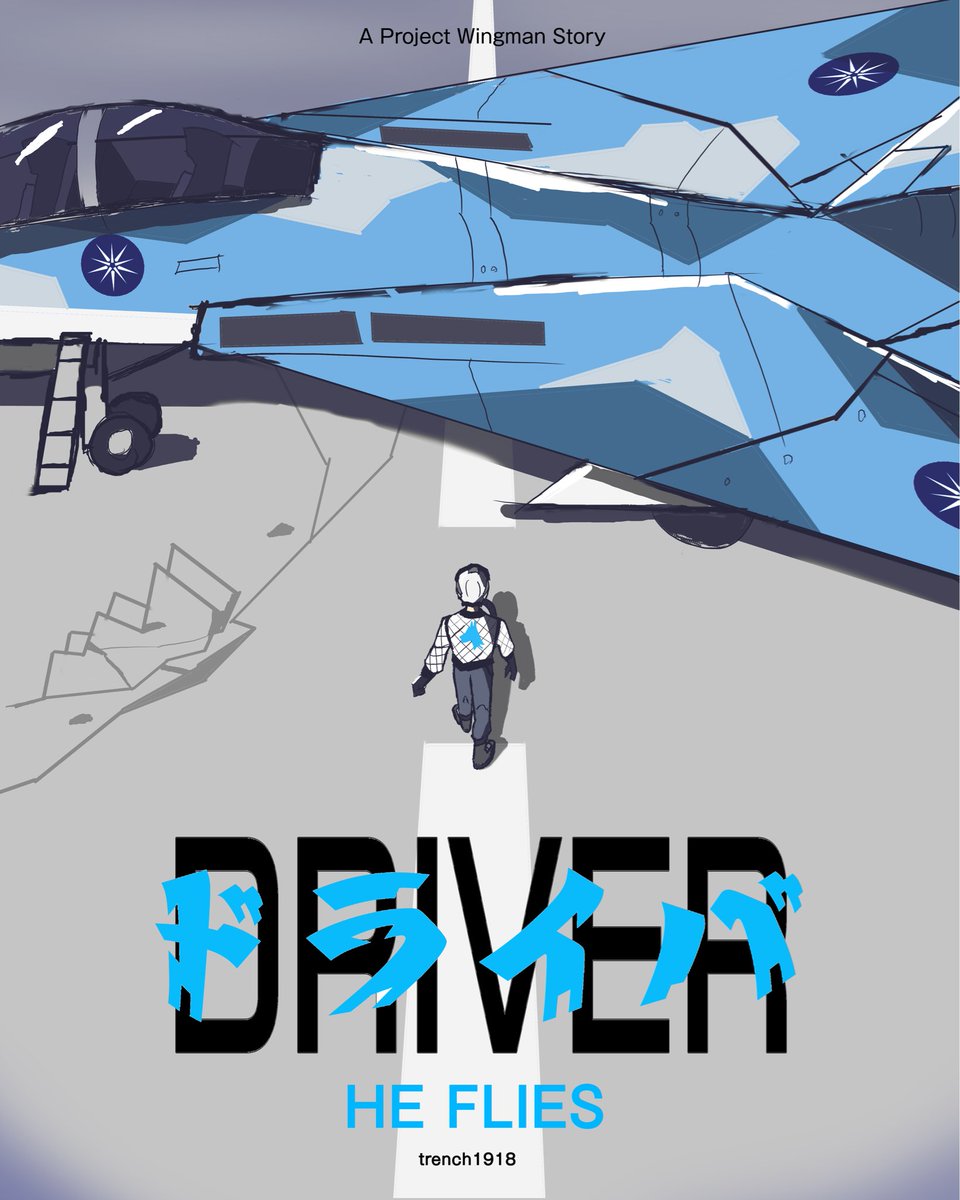 Trench37091927's tweet image. “He’s literally me”
#ProjectWingman #illustration