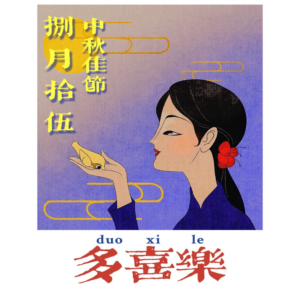 🚬💰/Elegy雅各布/🎙📸 tweet media