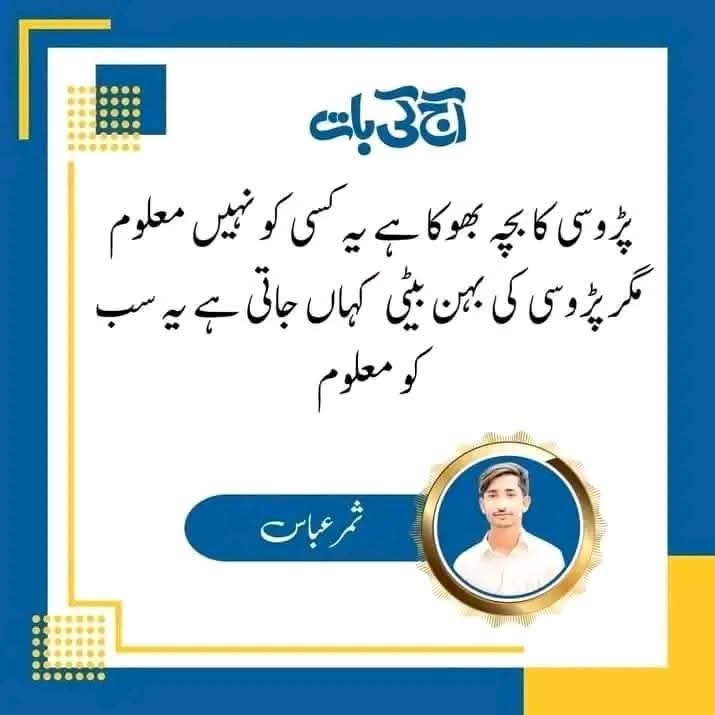 🇩 🇴 🇸 🇹 (@muhamedalikhan) on Twitter photo 