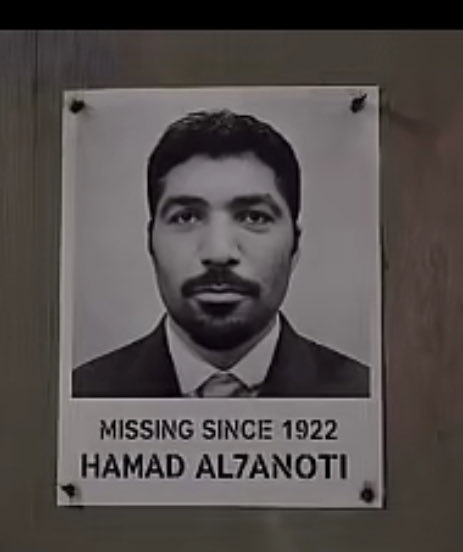 ملزلز منزل هذه بالسناب، الحانوتي مفقود من  1922 🤣🤣🤣