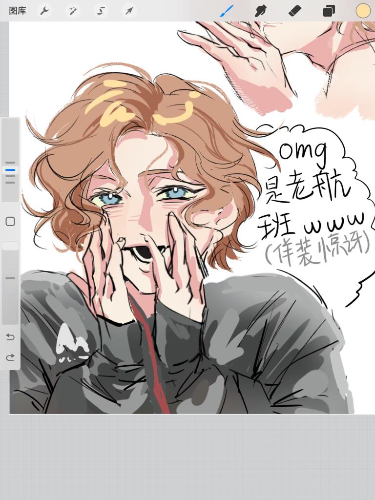 jishiyu172 tweet picture