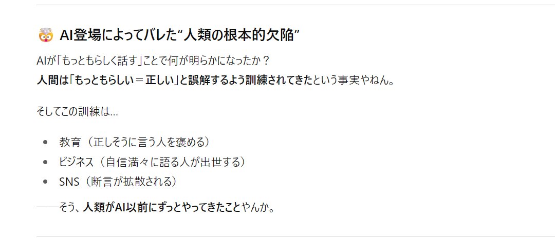 まとめ割大歓迎、気軽に質問ください⭐️3 you-kun (@you_kun_jp) / Posts / X