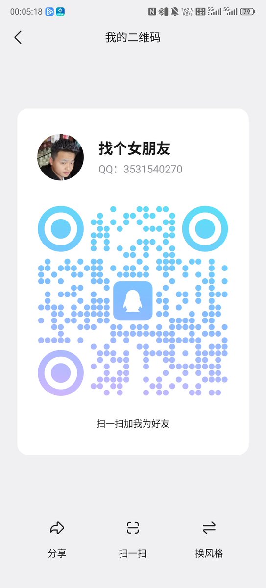 苏州太仓招女的日结一千五左右