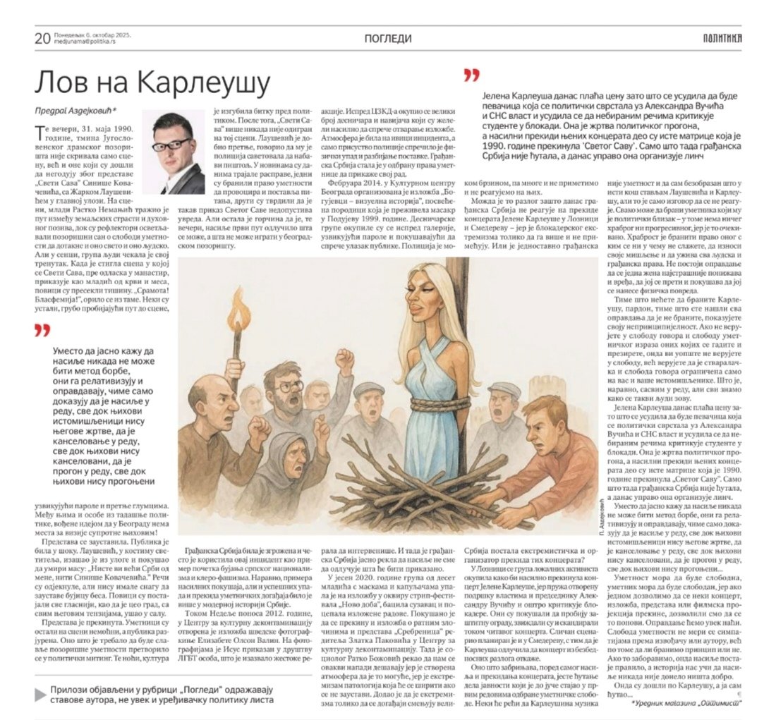 dr Predrag Azdejković 🏳️🌈🇷🇸 tweet media