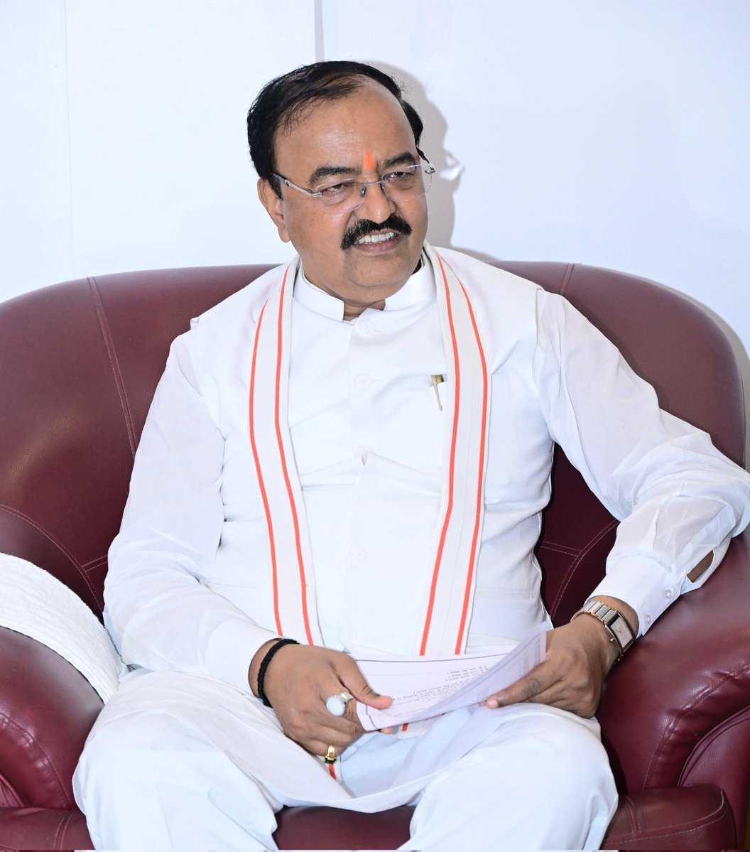kpmaurya1's tweet image. रामदयालु नगर, मुज़फ्फरपुर में मिथिला एवं तिरहुत संभाग की संगठनात्मक बैठक में माननीय जनप्रतिनिधियों एवं वरिष्ठ पार्टी पदाधिकारियों के साथ संगठन की सुदृढ़ता तथा आगामी चुनावी रणनीति से जुड़े महत्वपूर्ण विषयों पर विस्तृत चर्चा की।