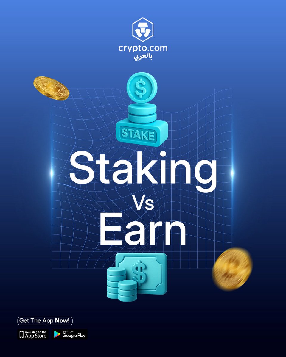 أيّهما تستخدم أكثر؟ صوت الآن! 👀