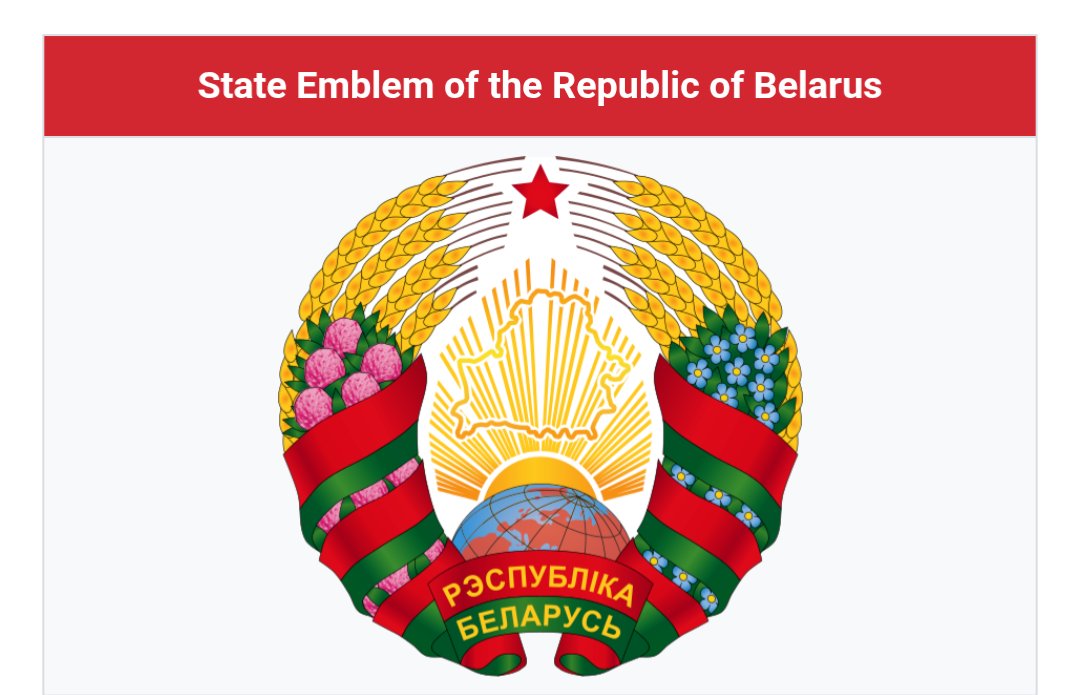 OSINTMilTracker's tweet image. Hey Folks, something strange is up 
with the neo-coms from #Belarus: 

🇨🇳-Vip asset Lukashenka 🎉 has 
banned price increases in Belarus.