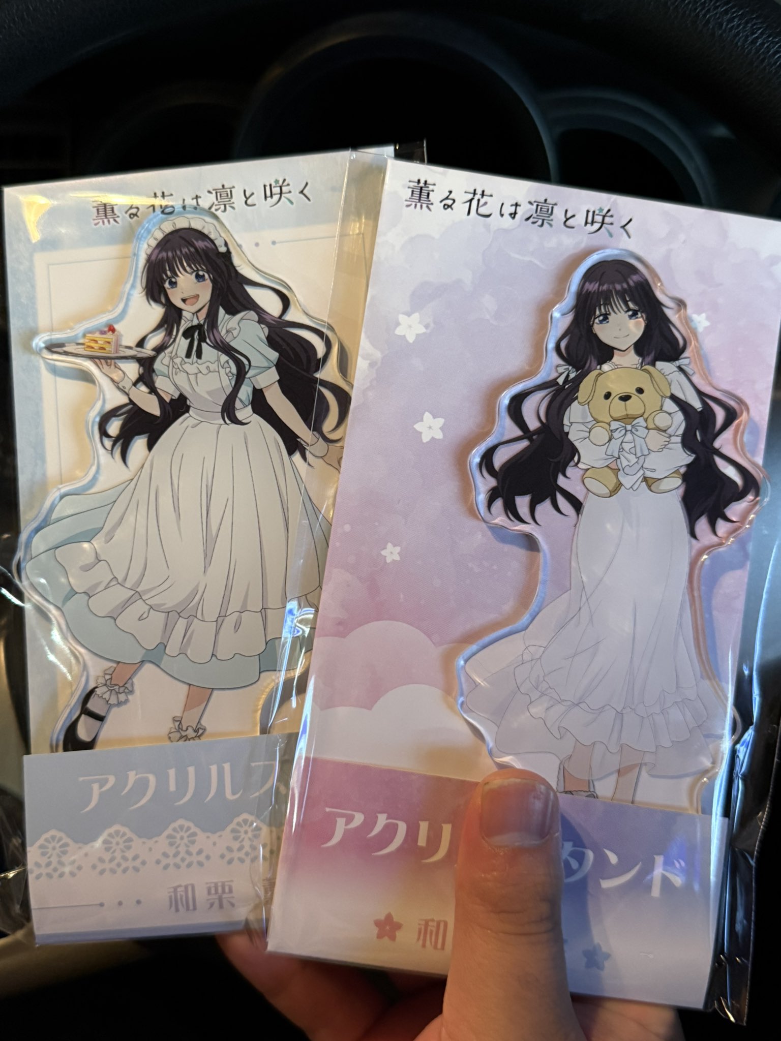 即日発送】薫る花は凛と咲く ローソンコラボ グッズ コンプリート