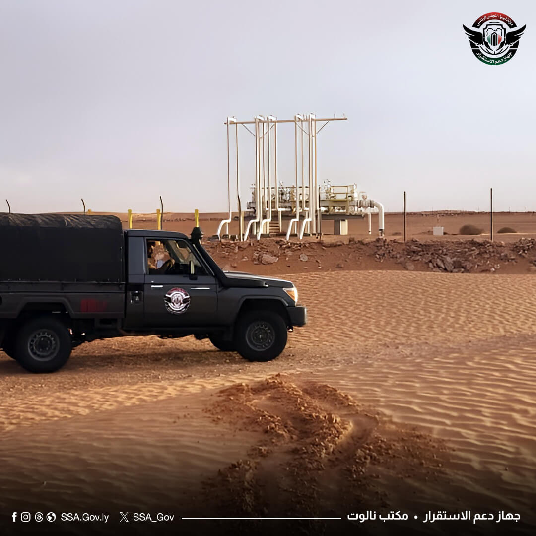 في إطار الجهود التي يبذلها #جهاز_دعم_الاستقرار لحماية مؤسسات الدولة وتأمين بنيتها التحتية، واصل مكتب #نالوت تنفيذ دوريات صحراوية لتأمين خطوط نقل النفط والغاز، في مسعى لضمان استمرارية إمدادات الطاقة وحماية مقدرات الشعب الليبي.
#أمن_استقرار_بناء