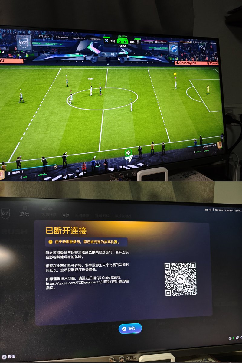 I can do nothing
i can't move my player in rush mode
and i can't also report issues on this website
<a href="/EASPORTSFC/">EA SPORTS FC</a> <a href="/EASFCDirect/">EA SPORTS FC Direct Communication</a>