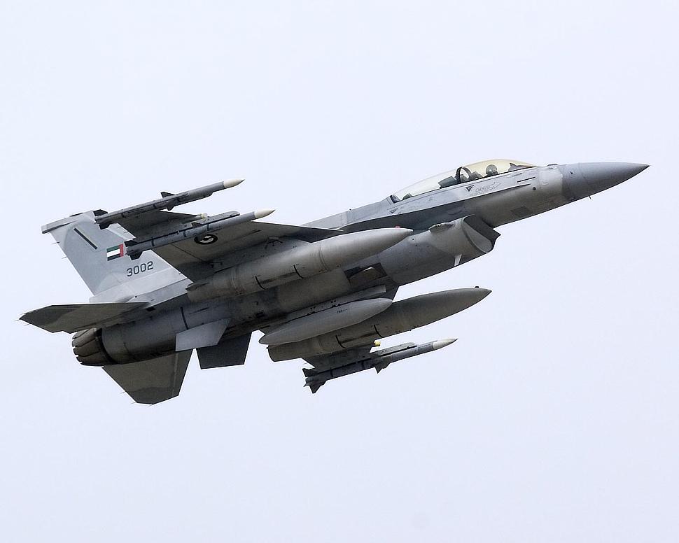 International Defence Analysis tweet media