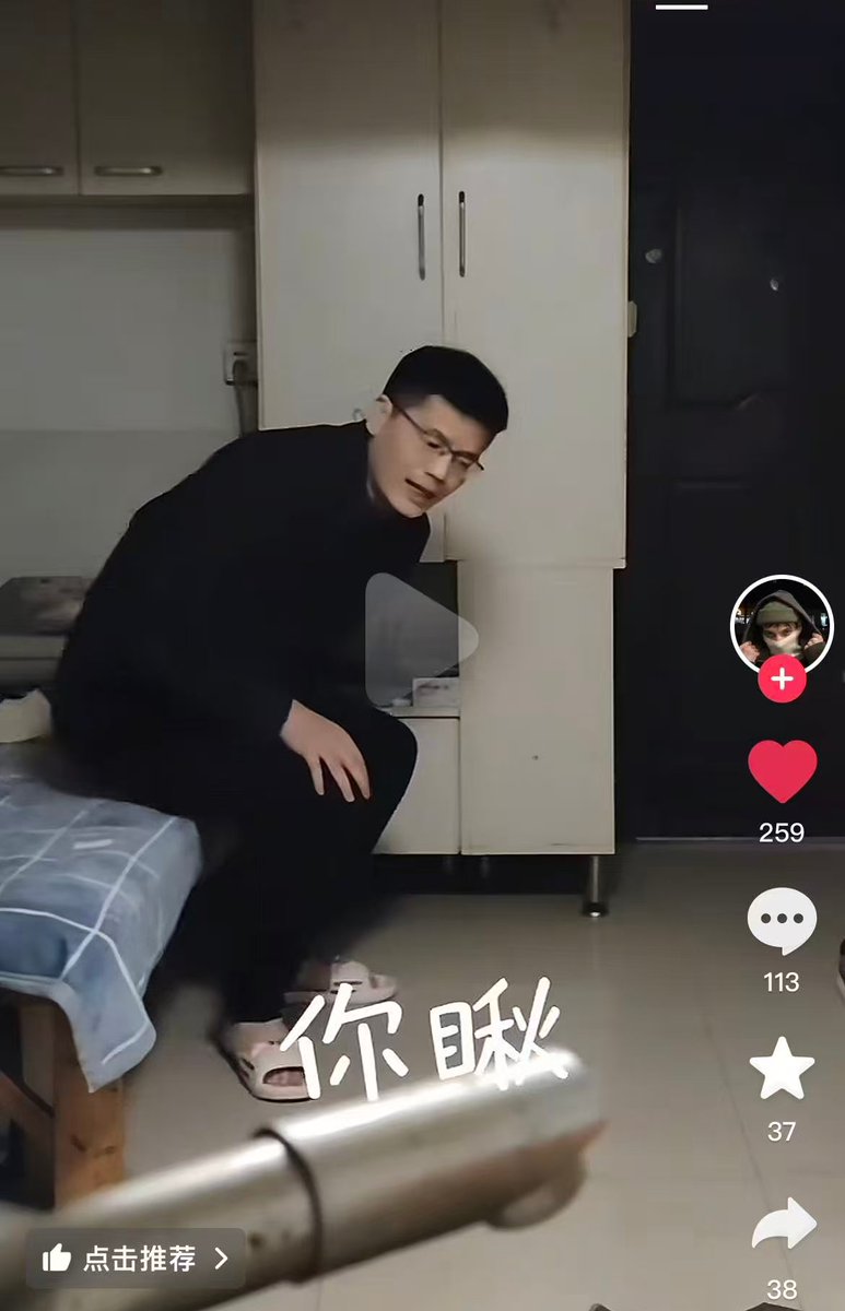 太阳耀 tweet media