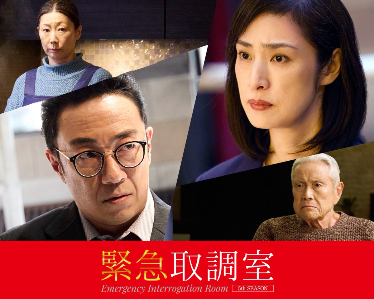 特捜最前線 NO 195 テレビ朝日 Amazon.co.jp: 特捜最前線×プレイガール2012 [DVD] : 平岡祐太