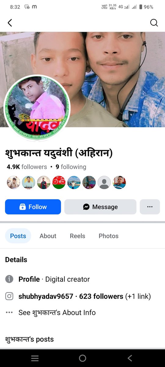 Prashantbjp1234's tweet photo. शुभकान्त यदुवंशी ने F.B. पर देश के संवैधानिक पद पर बैठे देश के यशस्वी प्रधानमंत्री श्री नरेंद्र मोदी जी को गालियां दे रहा है जिससे हम सबकी भावनाएं आहत हुई हैं।@Uppolice कृपया संज्ञान लेकर इस पर उचित कार्यवाही करने की कृपा करें।@myogiadityanath
प्रशान्त श्रीवास्तव 
महामंत्री भाजपा https://t.co/mDdFWzirYS